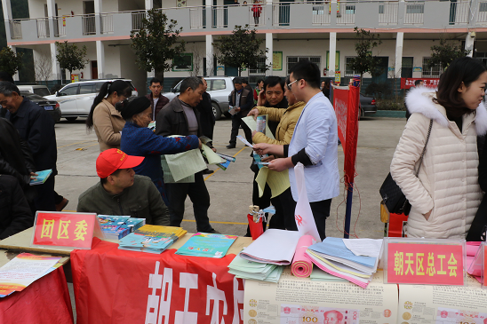 朝天区总工会参加科普宣传活动 (2).png