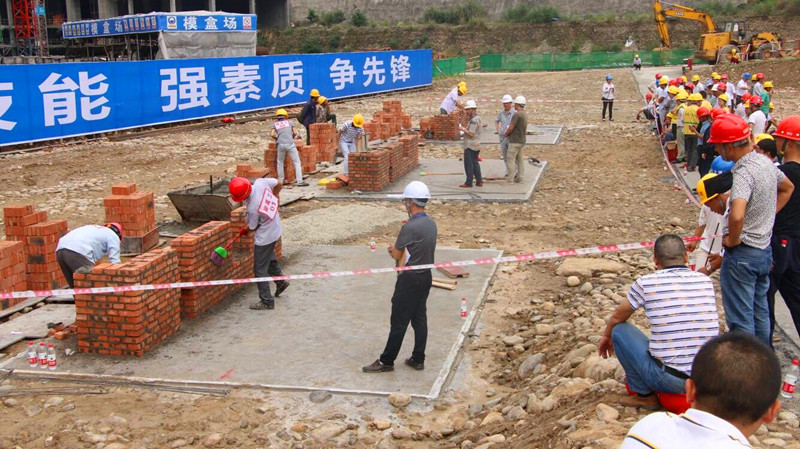 建设技能比赛1.jpg
