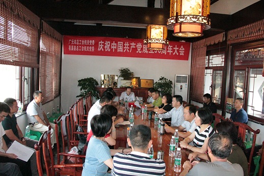 七一系列活动信息 (1).jpg