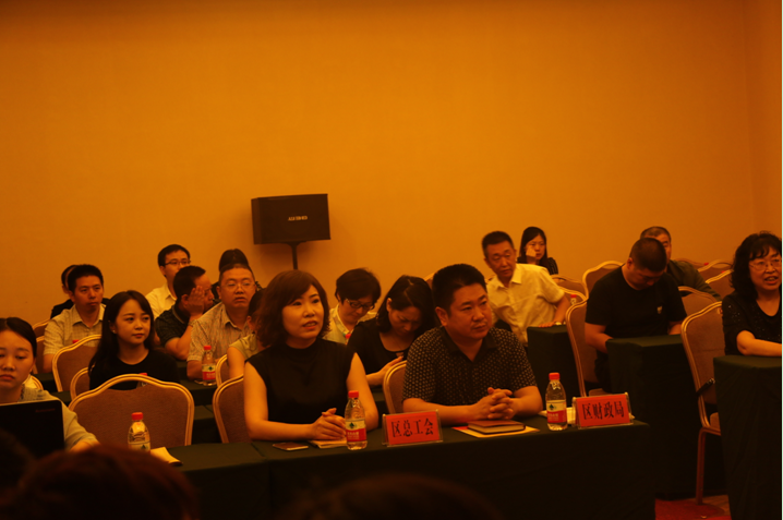 朝天区财政系统工会成功举办“喜迎十九大 共筑强国梦” 知识竞赛活动 (2).png