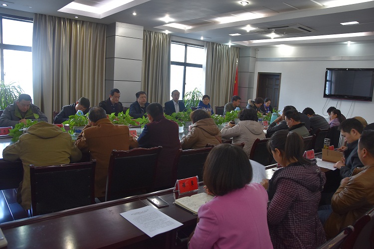 “三严三实”专题民主生活会.jpg