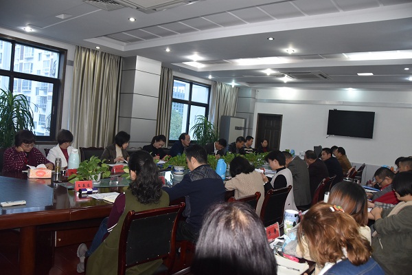 171030市总工会传达学习十九大精神 (2).JPG