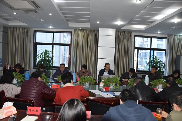 171124市总召开专题组织生活会  深入学习十九大精神.JPG