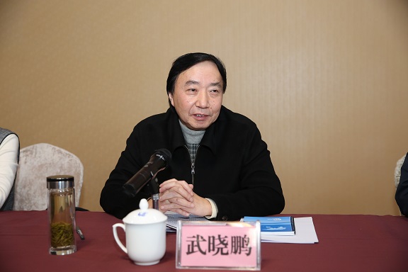 武晓鹏讲话.JPG
