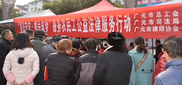 市总工会新春送文化送法律送温暖慰问演出进基层(3).JPG