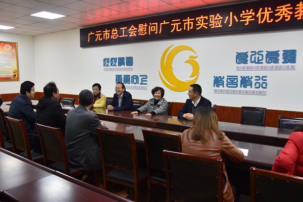 市总举办系列活动纪念三八妇女节 (以此为准) (3).JPG