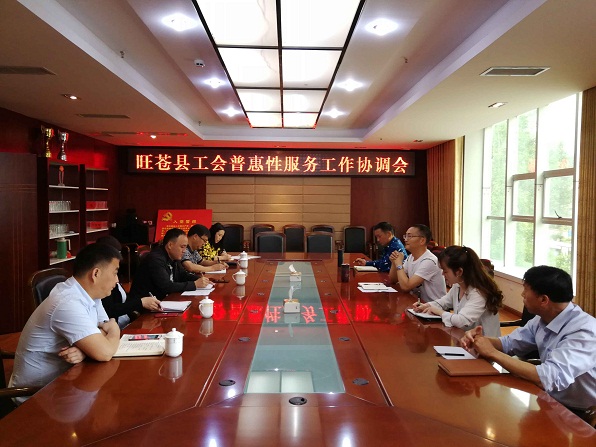 QQ图片20180524152802.jpg