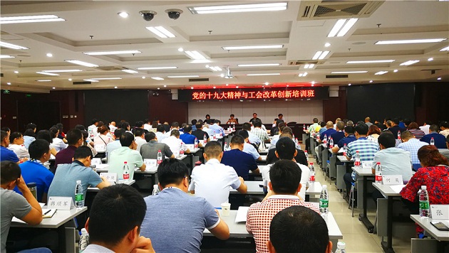 北京培训1.jpg