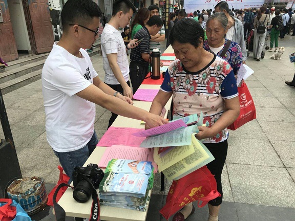 法律宣传进社区.jpg
