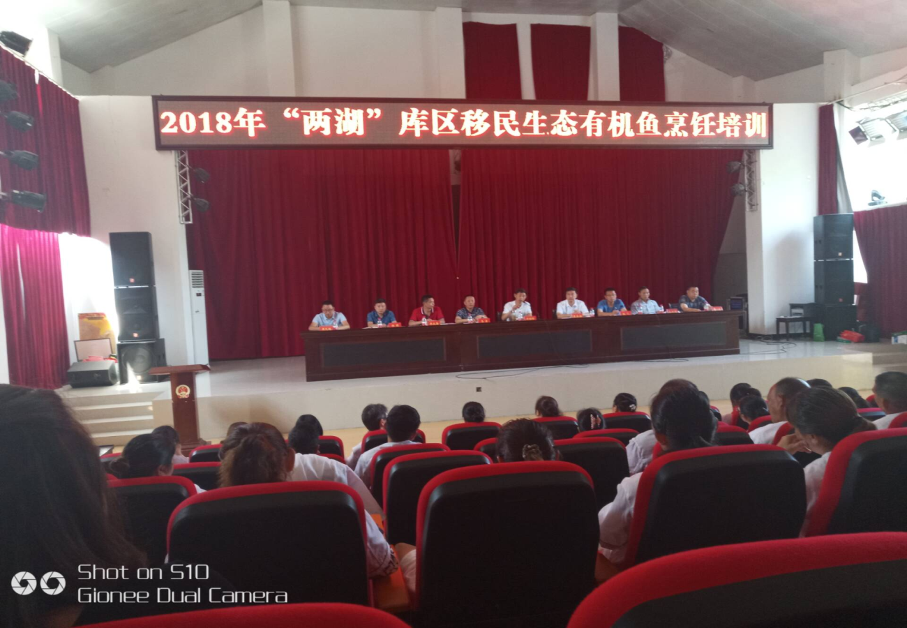QQ图片20180817173939.jpg