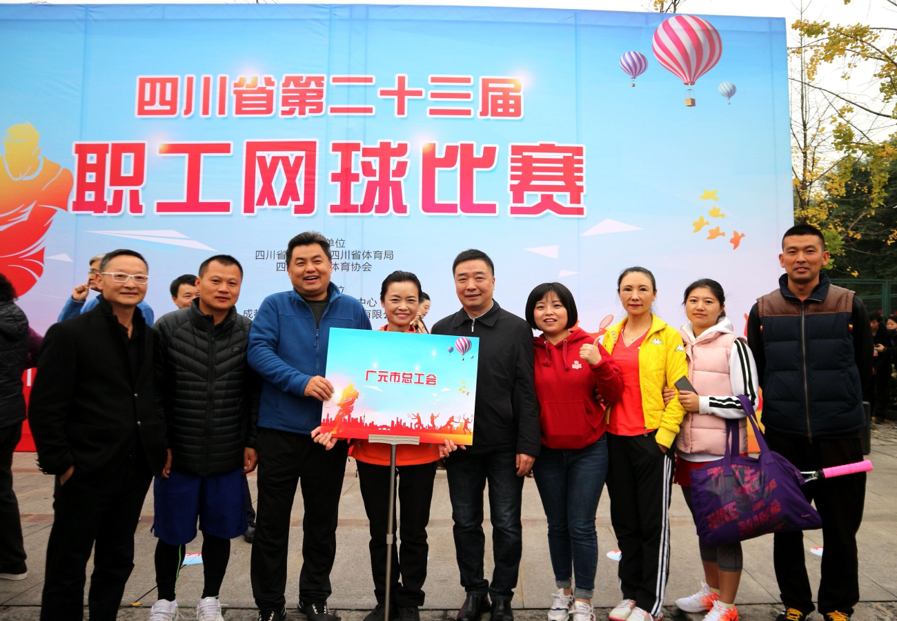 QQ图片20181108153204.jpg