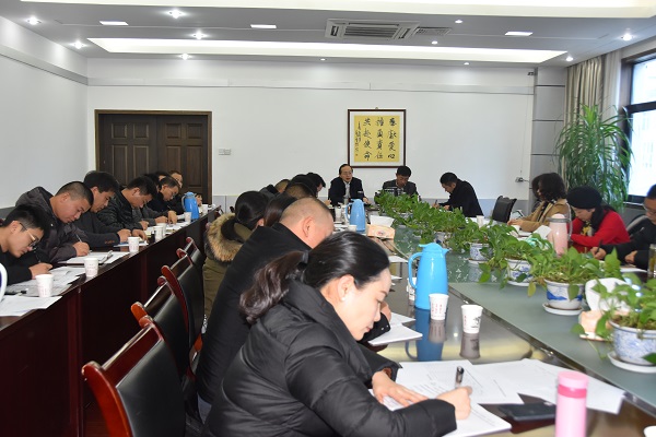 市总召开工会保障和普惠服务工作会议.JPG