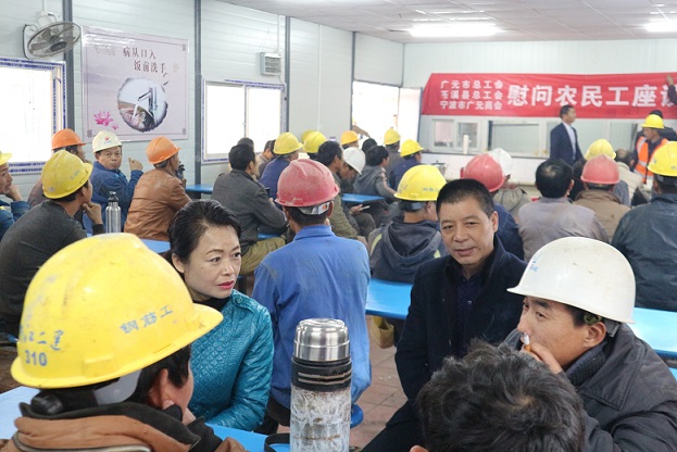181219李自民慰问宁波广元籍农民工（信息） (2).JPG