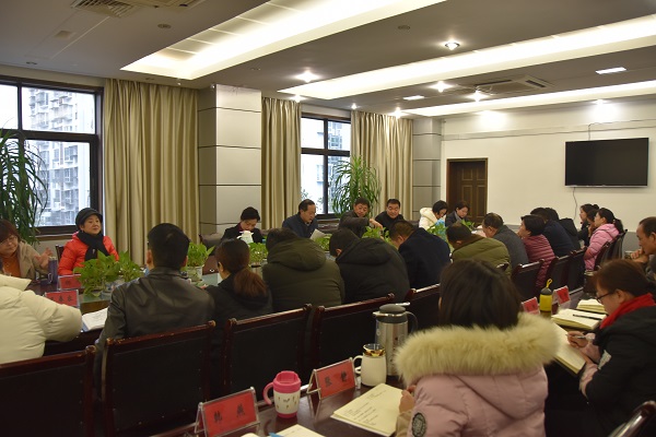 市总工会春节后上班收心抓学习.JPG