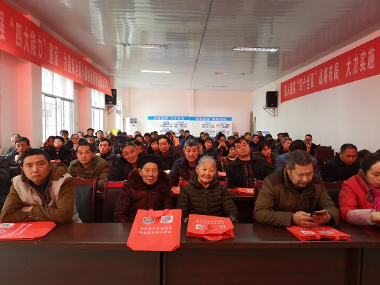 190301市总深入苍溪乡镇社区开展服务农民工公益法律服务行动 (2).jpg