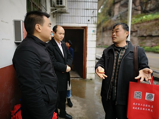 190301市总深入苍溪乡镇社区开展服务农民工公益法律服务行动 (3).jpg