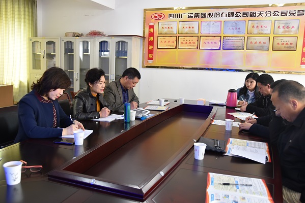 190403李自民深入朝天汽车客运站 (1).JPG