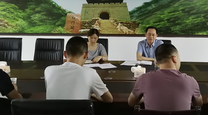 QQ图片20190620173823.jpg