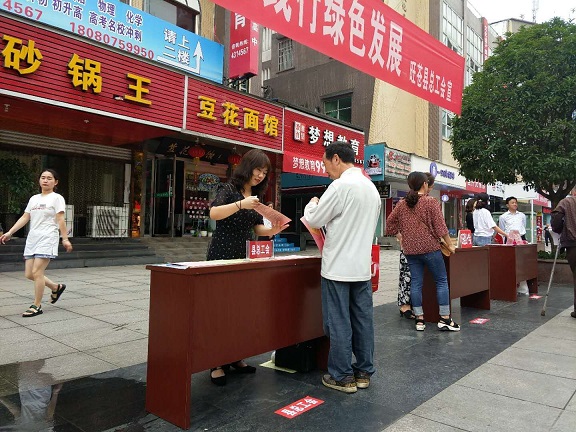 QQ图片20190620165003.jpg