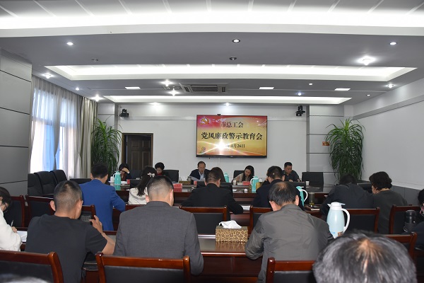 何开金同志讲廉政党课.JPG