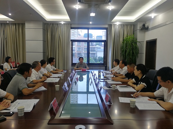 康主席讲话3.jpg