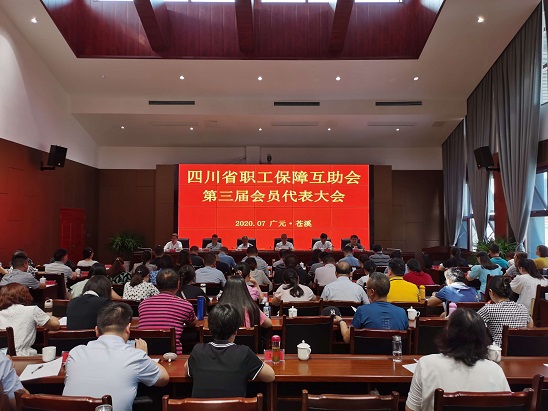 QQ图片20200730164828.jpg