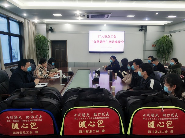 微信图片_20210120171438.jpg