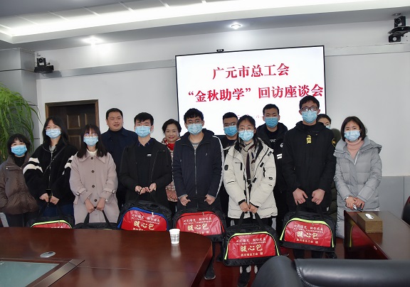 微信图片_20210120171445.jpg