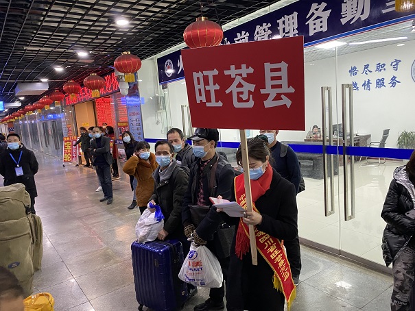 QQ图片20210129092606.jpg