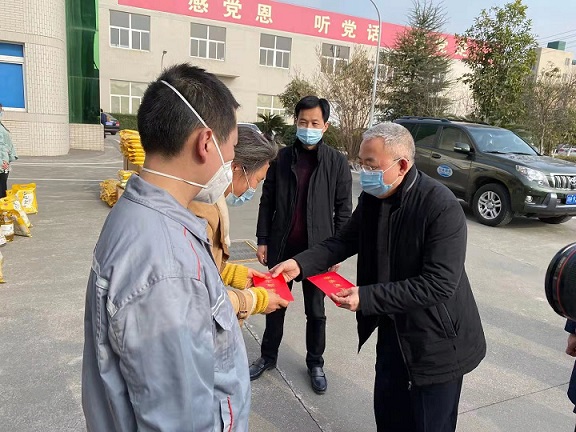 微信图片_20210205143246.jpg