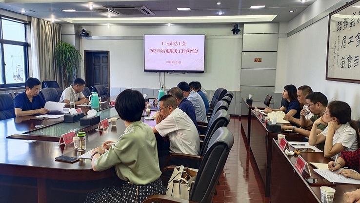 QQ图片20210910151152.jpg