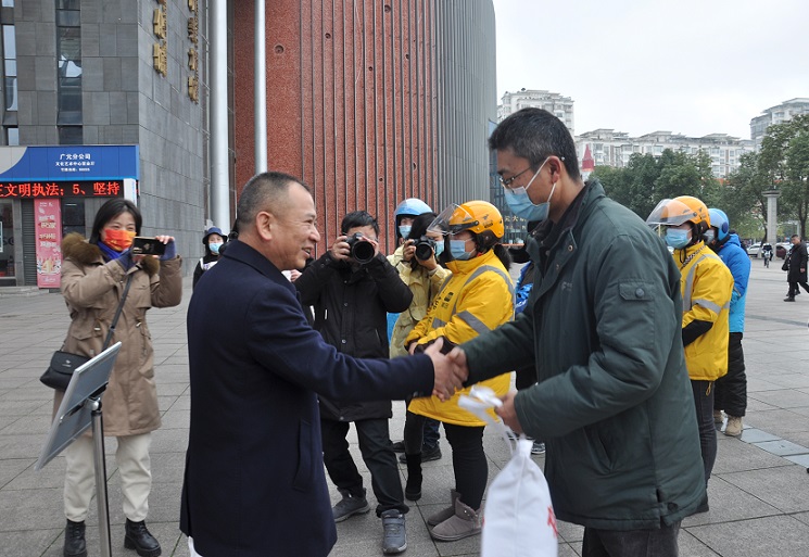 微信图片_20220118161711.jpg