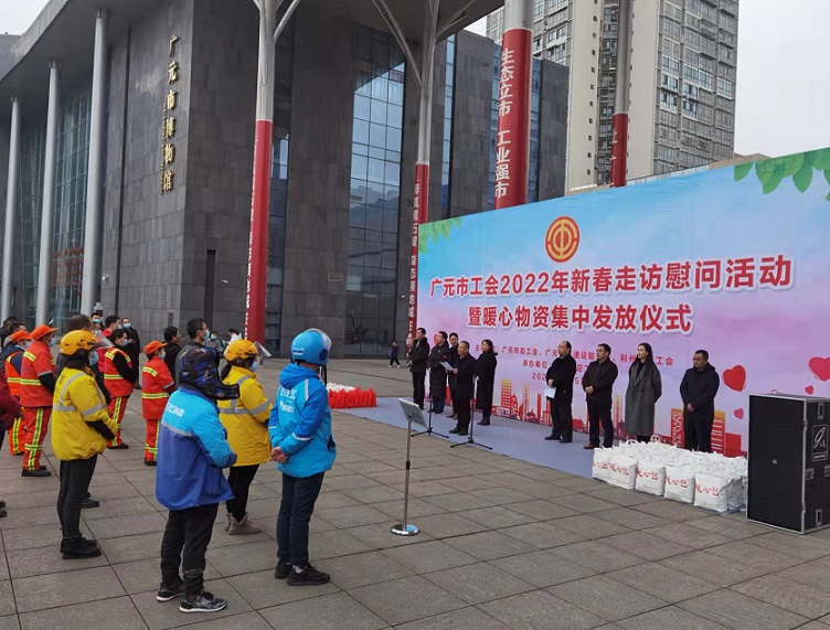 微信图片_20220117230932.jpg