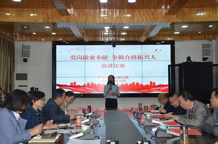 图片7.png