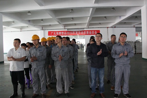QQ图片20160517173143(1).jpg