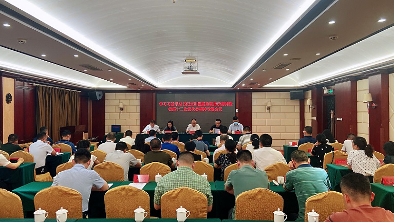 微信图片_20220617175535.jpg