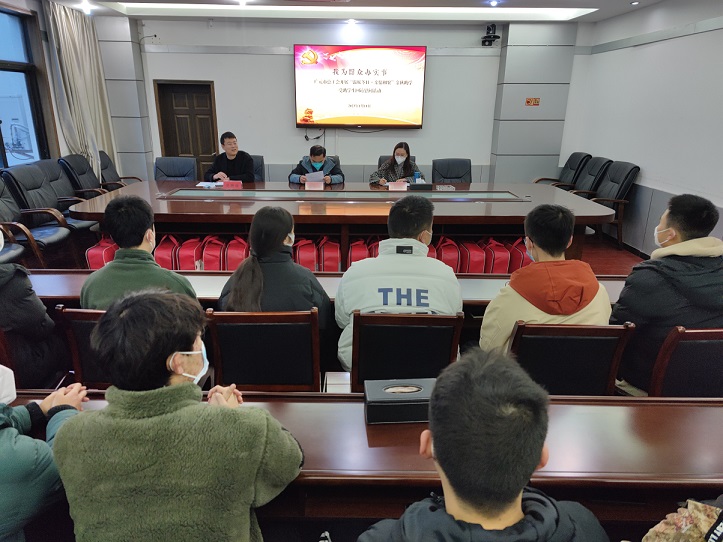 座谈会现场.jpg