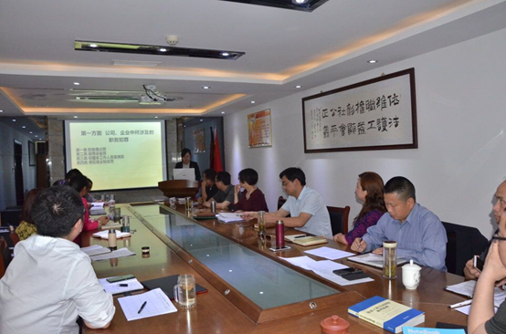 市总律师团演练培训 (2).png