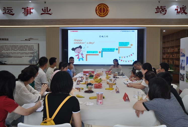 陈寰作育儿经验分享.JPG