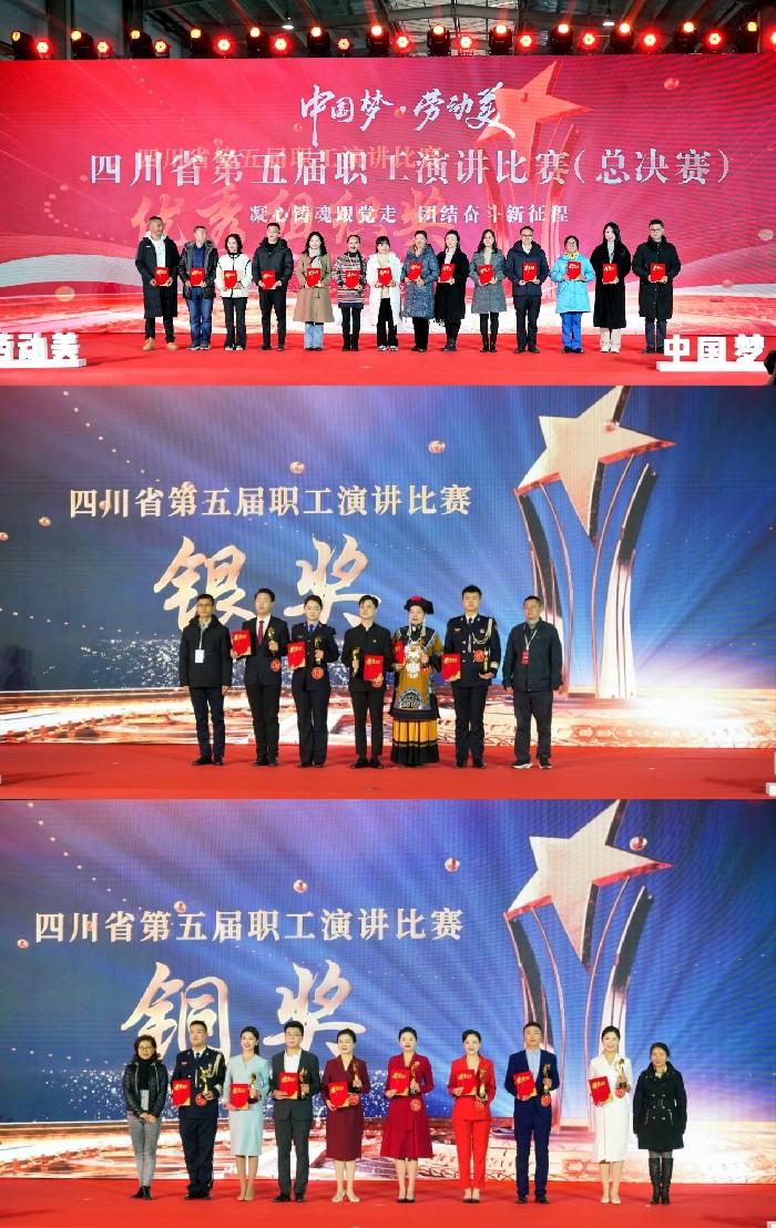 微信图片_20231225164234_副本.jpg