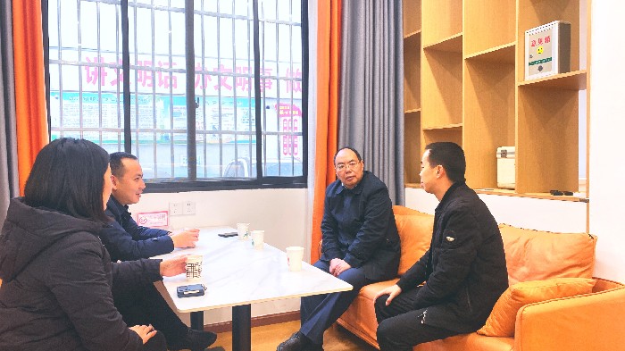 微信图片_20231227165851_副本.jpg
