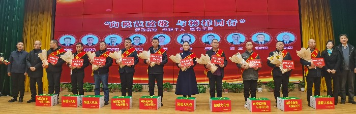 微信图片_20231227170622_副本.jpg