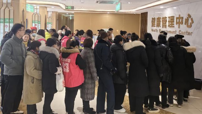 图片2.png