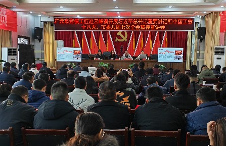 微信图片_20240103153427.jpg