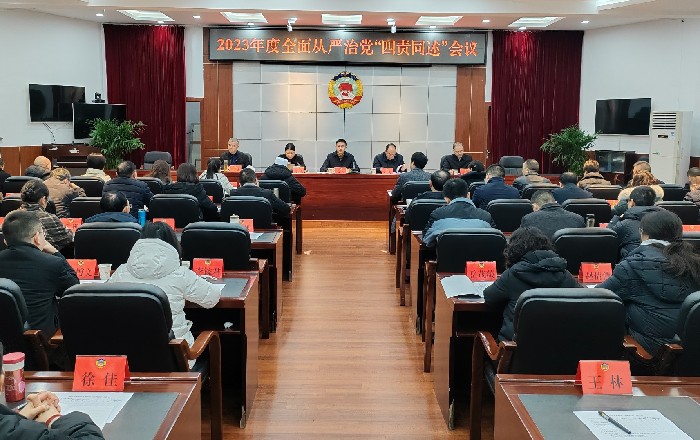 微信图片_20240206104832.jpg