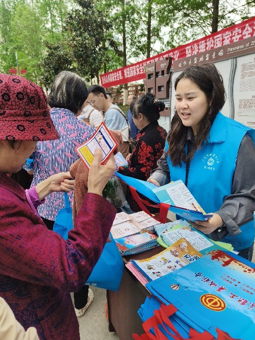 微信图片_20240417154506.jpg
