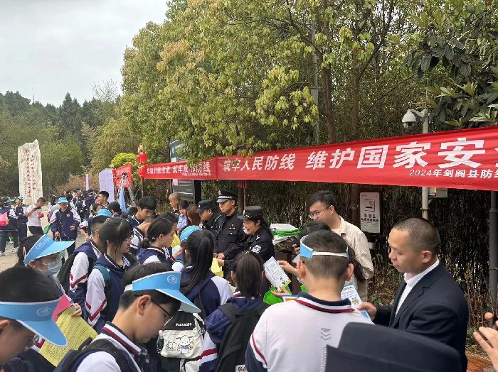 微信图片_20240417154517.jpg