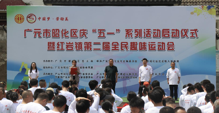图片6.png