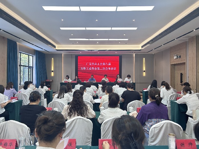 微信图片_20240531102240.jpg