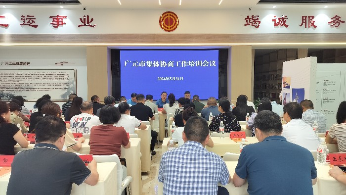 微信图片_20240603163420.jpg